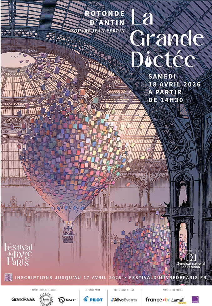 AFFICHE_FESTIVAL_ET_DICTEE_678