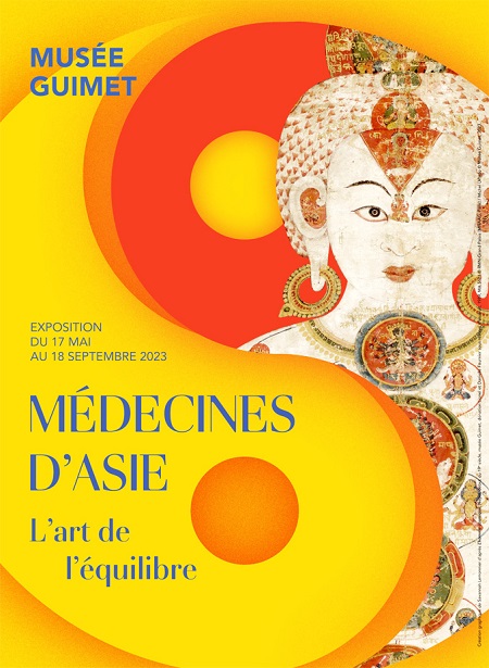 En savoir plus sur l'exposition