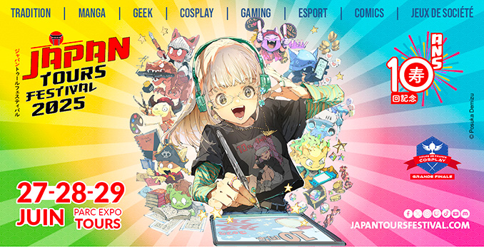 Japan Tours Festival 2025