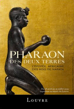 Exposition Pharaon des deux terres