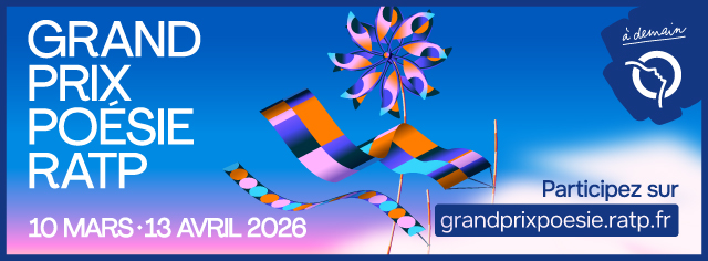 Lumni-640x236-021826