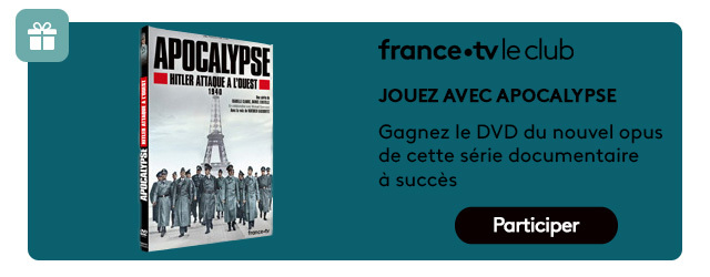 Jeu concours
