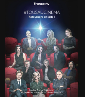 #TousAuCinéma