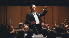 Orchestre National de Lyon