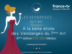 Les Vendanges du 7ème art