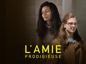 L'amie prodigieuse