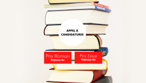 Prix Roman et Essai
