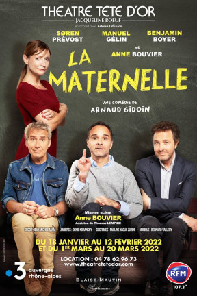 Théâtre Tête d'Or