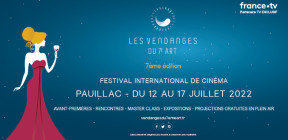 Les Vendanges du 7e Art