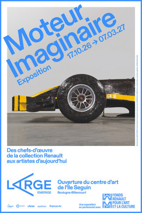 Moteur Imaginaire