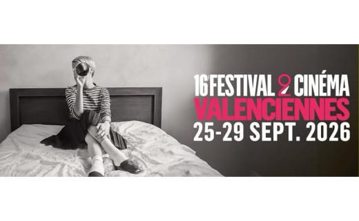 Festival 2 Cinéma Valenciennes, από 25 έως 29 Σεπτεμβρίου 2026