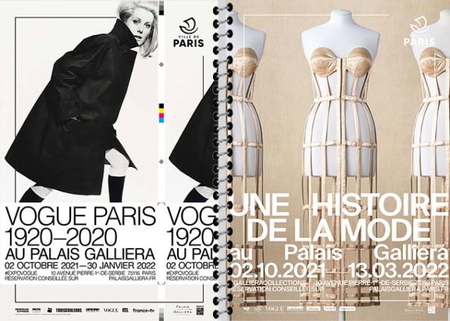 Expositions Vogue - Une histoire de la mode