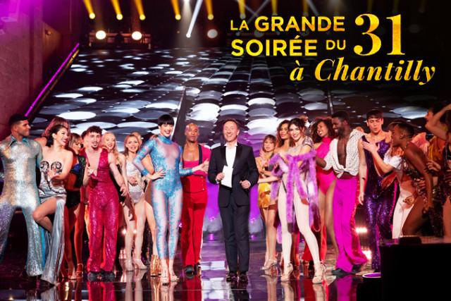 La grande soirée du 31 à Chantilly