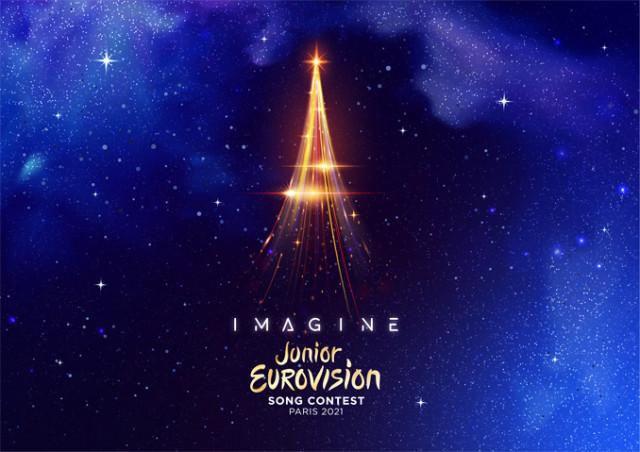 Photo de l’Eurovision Junior 2021 Tour Eiffel et logo