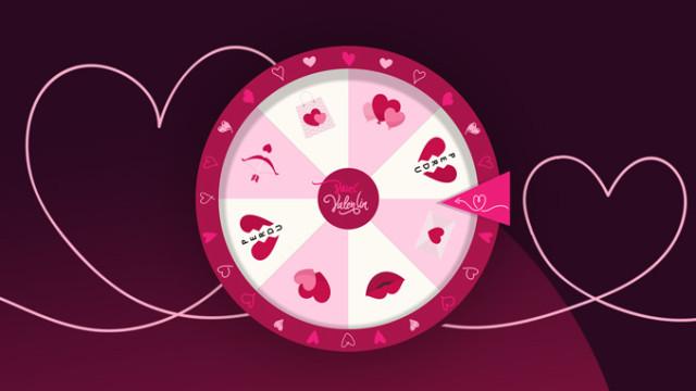 La roue de l'Amour 2026