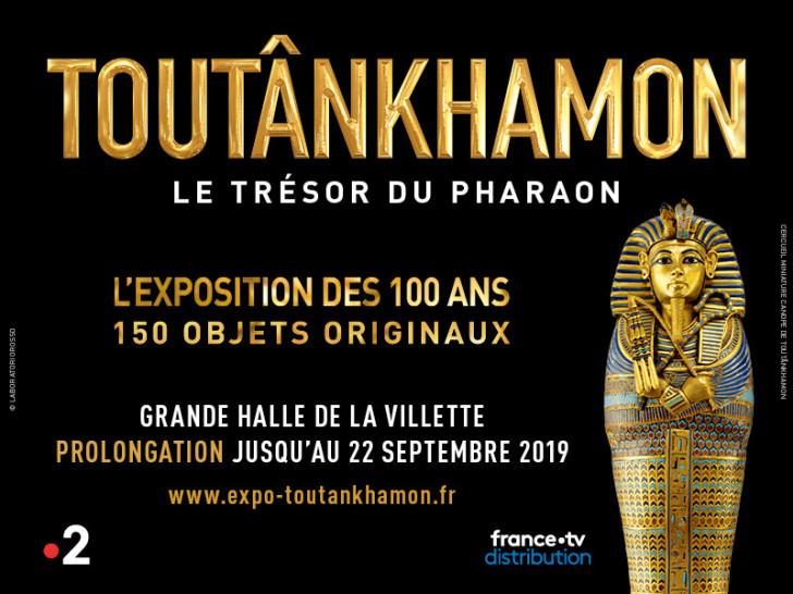 Cercueil miniature canope de Toutânkhamon