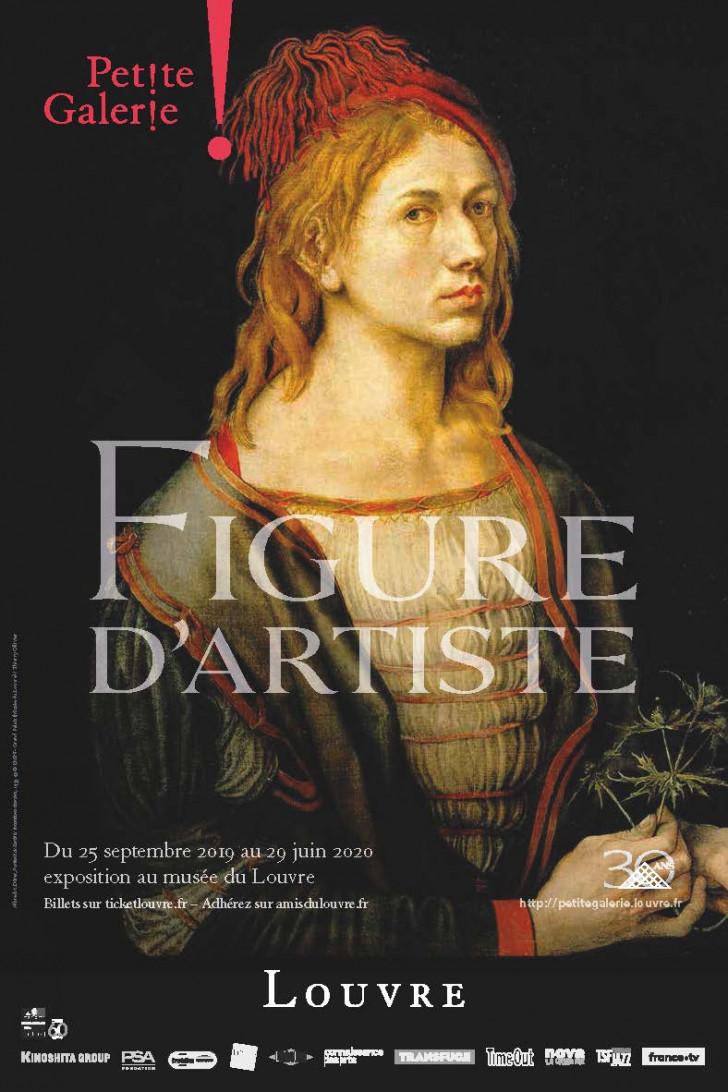 Petite Galerie