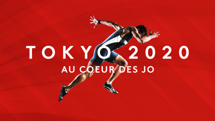 Tokyo 2020