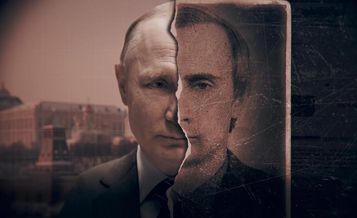 Portrait de Vladimir Poutine