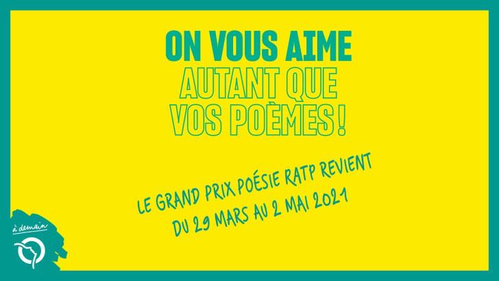 Le jury 2021 est présidé par Vincent Delerm, figure emblématique de la chan