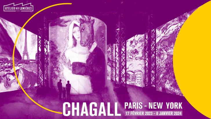 Affiche de l'exposition Chagall à l'atelier des lumières