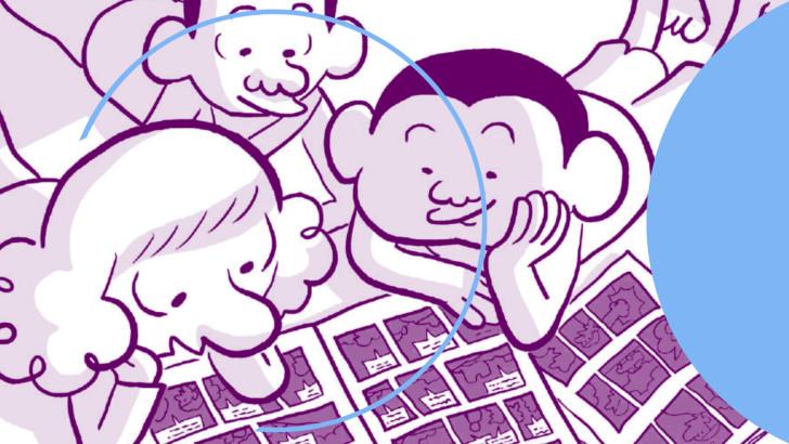 Affiche du festival international de la bande dessinée d'Angoulême