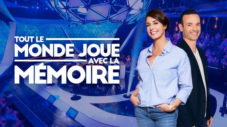 Tout le monde joue avec la mémoire