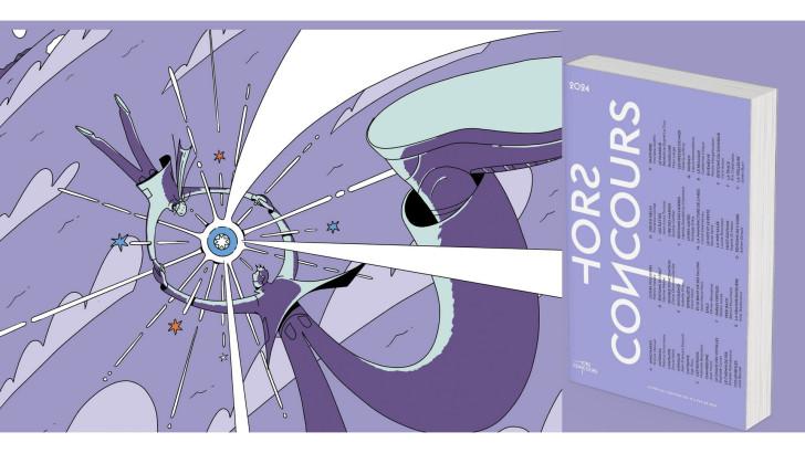 Inscrivez-vous avant le 15 juillet 2024 !