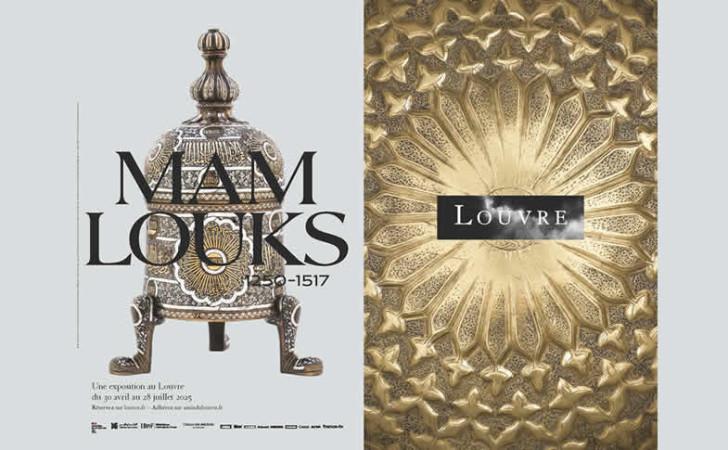 Exposition « Mamlouks 1250-1517 » au Musée du Louvre