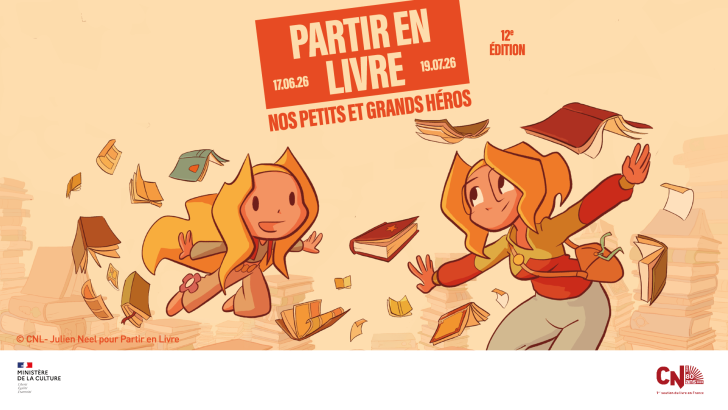Du 17 juin au 19 juillet 2026