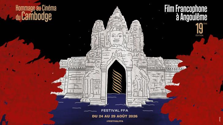 Le Festival du film francophone d’Angoulême, du 24 au 29 août 2026