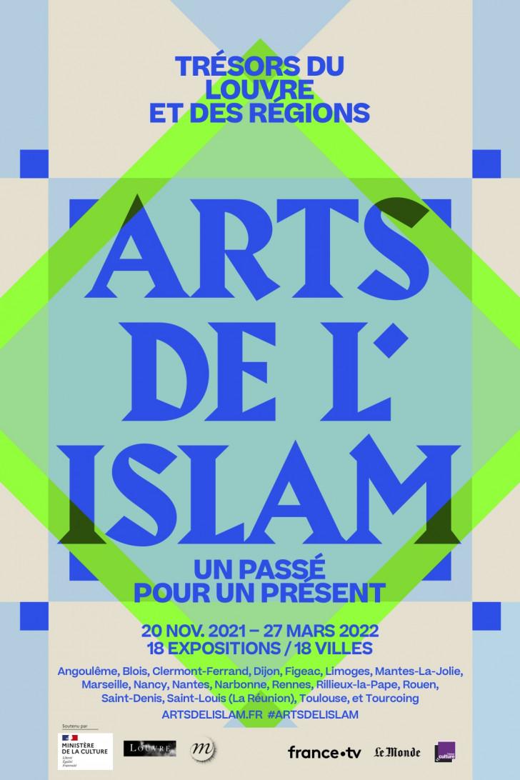 Arts de l'Islam, des expositions dans toute la France
