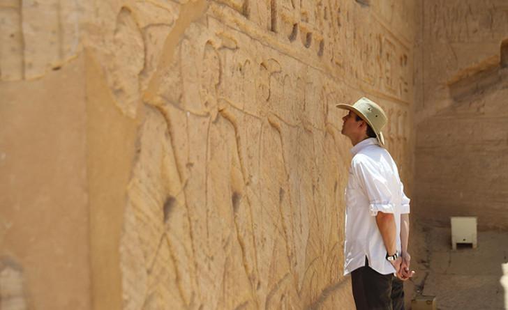 " Au royaume des pharaons noirs "