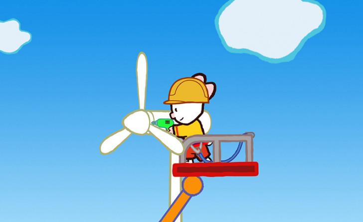 Didou, construis-moi !