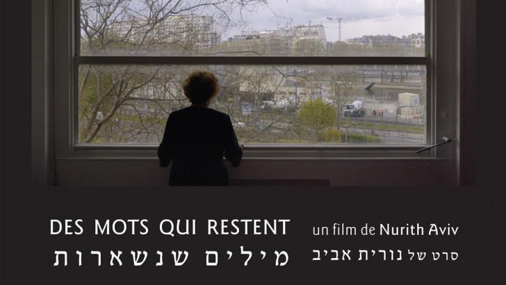 « Des mots qui restent »