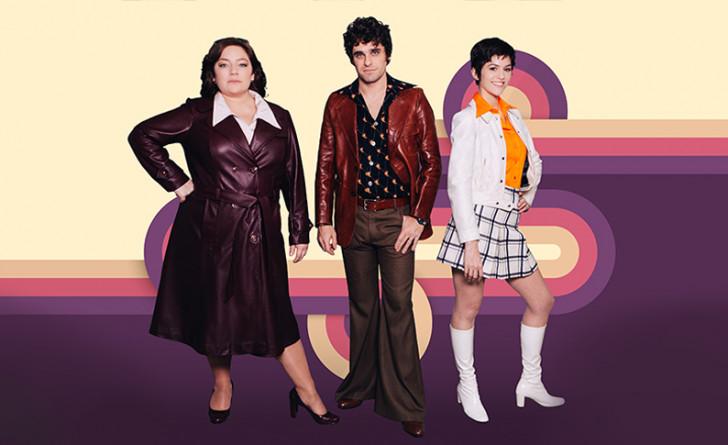 Emilie Gavois-Kahn, Arthur Dupont et Chloé Chaudoye