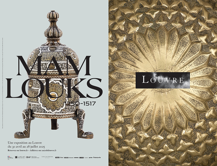Mamlouks - 1250-1517