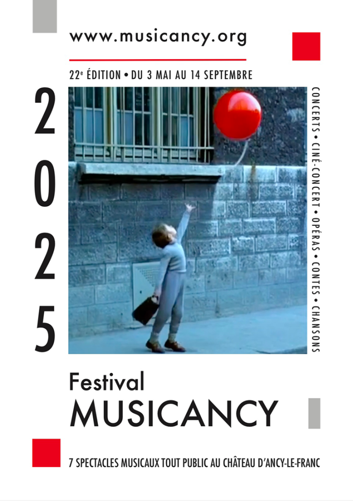 Musicancy