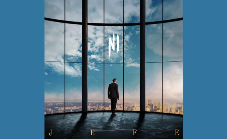 Nommé Album Streamé d'un artiste