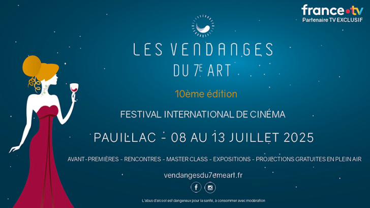 Les Vendanges du 7e Art