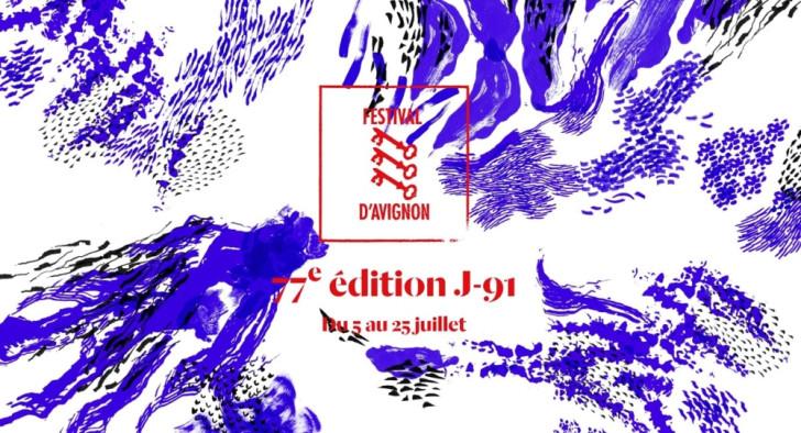 Soirée spéciale 77e édition du Festival d’Avignon