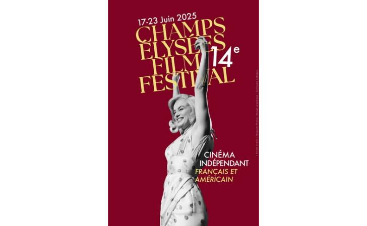 Champs-Élysées Film Festival