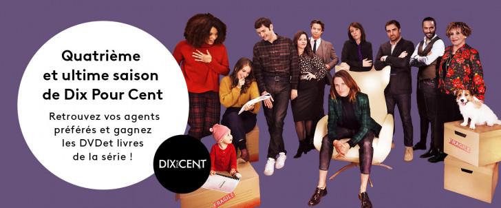 Jouez et gagnez des coffrets DVD et des livres de la série 10%.