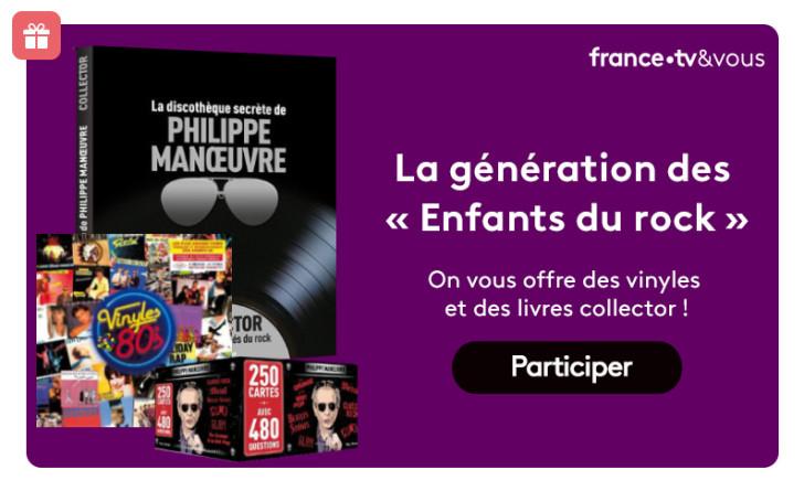 🎸Testez vos connaissances et remportez un livre "La discothèque secrète de