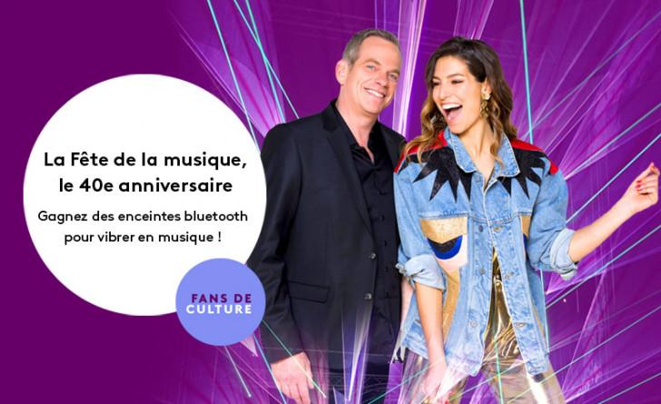 La Fête de la musique, le 40e anniversaire