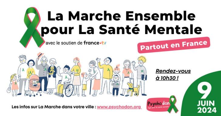 La marche