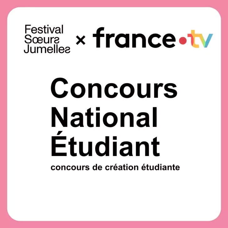 Concours national étudiant