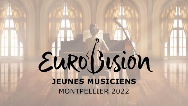 Concours Eurovision des Jeunes Musiciens