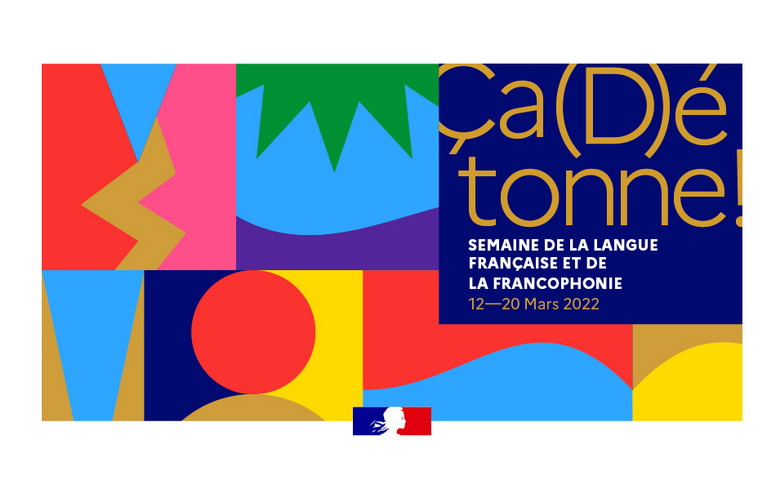 Semaine de la langue française et de la francophonie : ça (d)étonne !