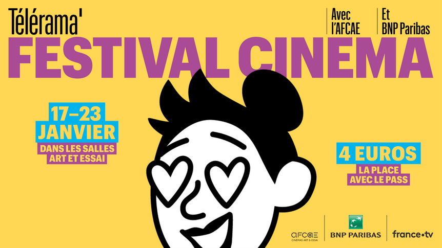 Festival de cinéma Télérama